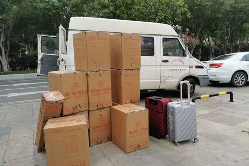 新竹镇行李托运公司